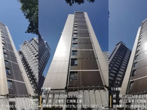 无人机拍照取证，19页报告引发开发商84页专项说明，上海网红盘仁恒海上源遭业主硬核维权
