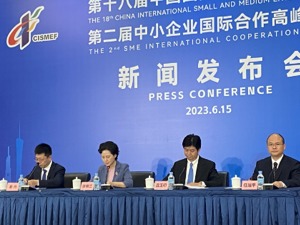 为各国中小企业搭建展示、交易平台，本月底，这个博览会将在广州举办……