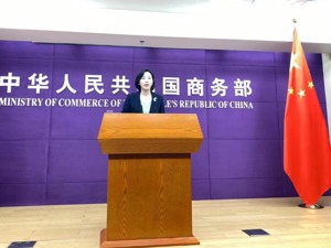 商务部：一季度最终消费支出对经济增长贡献率达66.6% 二季度消费市场有望继续平稳增长