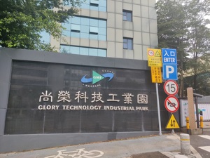 连续被出具非标意见、业绩现上市12年以来首亏 尚荣医疗究竟发生了什么？