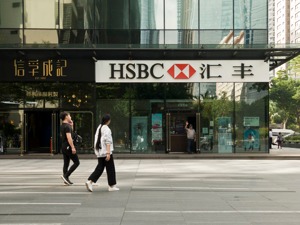每经专访汇丰中国行长兼行政总裁王云峰：发展中国绿色金融产业需要“两条腿走路”