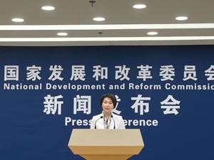 国家发改委：5月全国汽车销量同比增长27.9%，消费对经济恢复发展的拉动作用有望进一步凸显