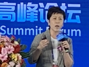 中国建筑节能协会智慧建筑专委会主任马虹：智慧物业要以人为中心，需要很多精细化服务