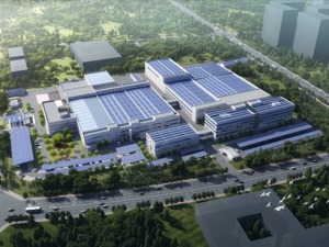 加大在蓉投资 西门子工业自动化产品中国智造基地落地成都高新区