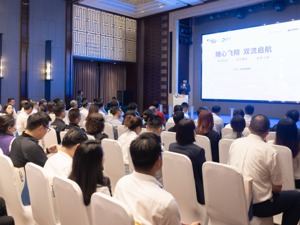 构建“快线化、精品化”商务航线网络 成都双流国际机场精品商务快线全面上线主流OTA平台
