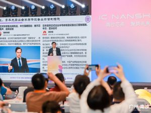 清华大学教授魏少军：中国要重新理解半导体产业全球化，维护全球供应链完整性