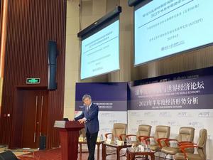 李稻葵：“防过冷”是当前宏观经济治理基础性任务，呼吁短期内加大力度推出消费补贴政策
