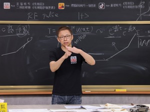 核磁共振如何探测分子结构？《张朝阳的物理课》解读核磁共振原理
