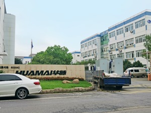 深兰控股拟入主华脉科技 上交所火速发函问询；市场赌后续AI资产注入 股价涨停