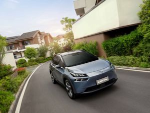 最多下调3.69万！广汽新款AION V Plus上市，新车“价格战”仍在延续