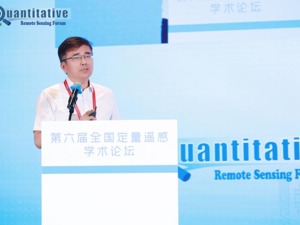 中科院院士吴一戎：遥感数据呈爆炸式增长 “蛮力出智慧”的时候到了