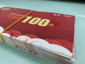 18万套！上海二手房挂牌量增速全国第一，10万中介费变1000张火锅抵用券…