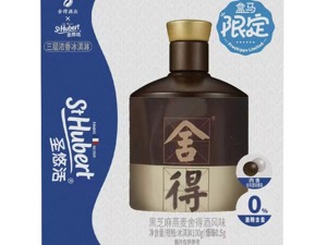 零酒精的浓香酒风味！舍得酒业联名圣悠活推冰淇淋 酒企热衷跨界营销打动年轻人