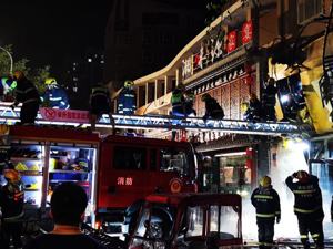 专题丨银川烧烤店燃气爆炸事故伤亡人员身份已全部核定
