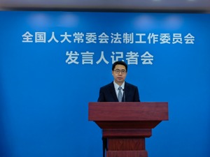 哪些小区能加装电梯等无障碍设施？现行法律能否惩治“AI换脸”诈骗？全国人大法工委回应