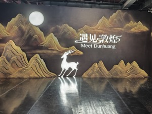 端午超1亿人次参与出行、民俗、演唱会……文旅暑期档提前吹响集结号？