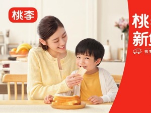 ESG信披案例｜桃李面包首份社会责任报告仅6页，多项议题缺乏具体内容及数据