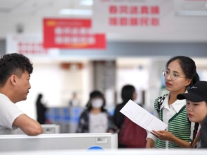 每经热评丨扩大就业、增加收入、提升投资 增强经济内生动力