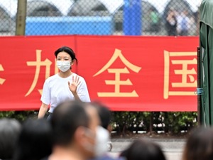 隐形高教“洼地”，太难了