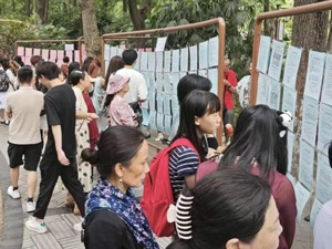 结婚率创新低，但背后的生意依然火爆
