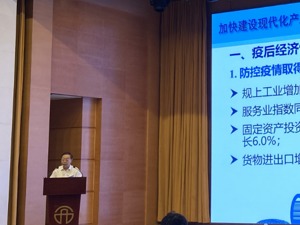 工信部原部长李毅中：当前亟待培育发展战略性新兴产业融合集群，集成电路、工业母机等尤显紧迫