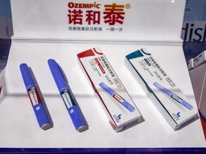 华东医药“减肥针”获批上市 将与诺和诺德角逐百亿减肥药市场