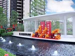 房企交付报告·企业篇| 龙光集团：通过各种途径缓解流动性，上半年累计交房近2.4万套