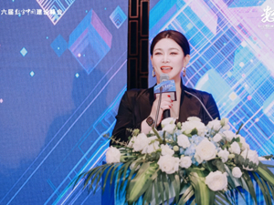 曾五度转型失败的鸿博股份又跨界AI 关键人物牵线英伟达获超6800万元股权回报