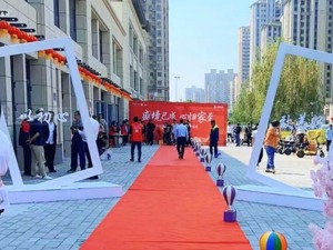 房企交付报告·企业篇| 荣盛发展：一季度业绩出现好转，上半年成功交付9970户