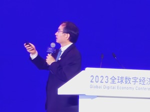 中国信通院院长余晓晖：2016年至2022年，中国数字经济年均复合增速达14.2%