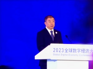 奇安信集团董事长齐向东：数智时代，“零事故”标准将是必然