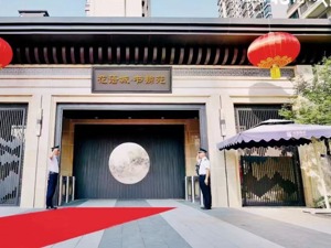房企交付报告·企业篇| 绿地集团：“已经度过了最困难时期”，上半年交房10万套