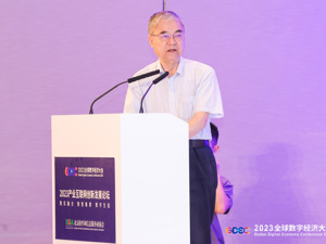 中国工程院院士邬贺铨回应每经：并非所有企业都需要自己开发AI模型，建议更多中小企业选择作为公共产品的大模型