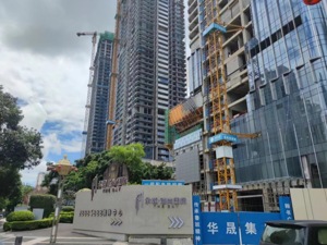 不敢大肆宣传，晚上8点售楼处依然人山人海，深圳这个8折项目只优惠了不到半天？