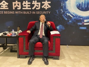 奇安信集团董事长齐向东回应每经：AI会使固有的社会治理模式发生变化  