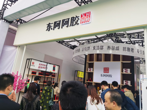 上半年净利预增超六成 东阿阿胶高层换将见成效？