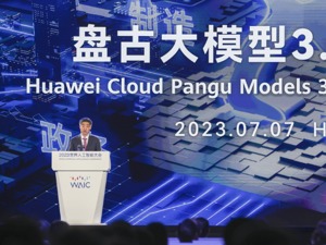 “不作诗，只做事”！华为：盘古3.0正式发布