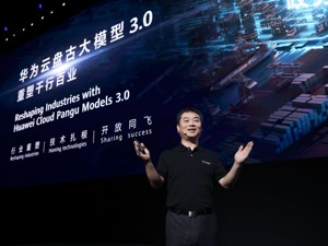 盘古大模型3.0发布 华为云CEO张平安：盘古大模型不会写诗，只会做事