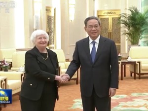 李强会见美国财政部长耶伦：希望美方同中方相向而行，推动中美关系早日重回正轨