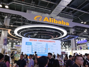 互联网大厂“争宠”WAIC 大模型热持续发酵：殊途或不同归