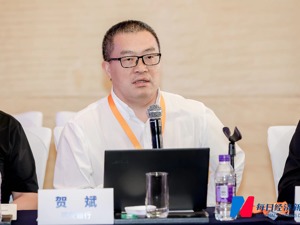 平安银行贺斌：低利率持续下需要找到新的动能
