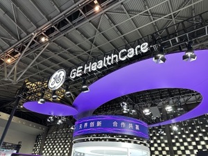 GE医疗中国首席技术官孙旭光：在参与调研的八个国家中，中国医生对AI的信任度最高丨WAIC2023