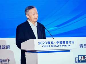 住建部原副部长仇保兴回应每经：打造科创引擎要处理好知识产权保护和科技扩散的矛盾