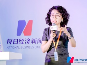 恒安标准养老董事长万群：发挥专业优势，探索养老保险公司发展新机遇