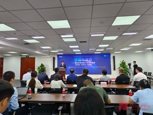 去年上市央企分红总额超1万亿元 占全市场比重达56%