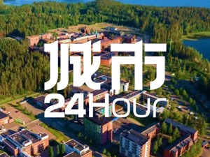 城市24小时 | 又上热搜，河北何时告别“盲区”？