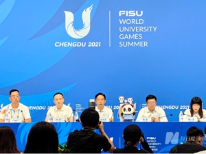 成都大运会市场开发“成绩单”：80家特许经营企业，1000余款商品