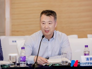 恒安标准养老副总经理浦鹏举：积极推进专属商业养老保险互联网销售进入“快车道”