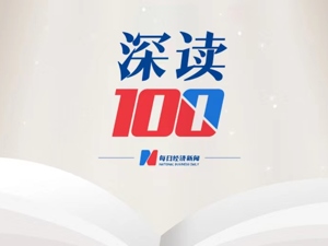 一杯酸奶68元你买不买？茉酸奶的“逆势高价”还能挺多久