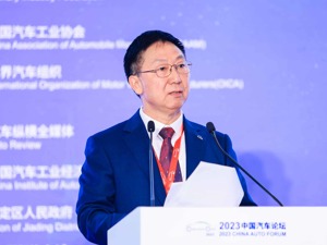 遏制不正当竞争、出海已成新风向……汽车行业人士在这场论坛上还释放了哪些新风向？